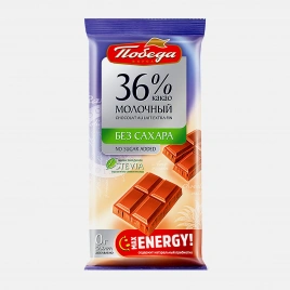 Шоколад молочный без сахара 36% Победа Вкуса 50г